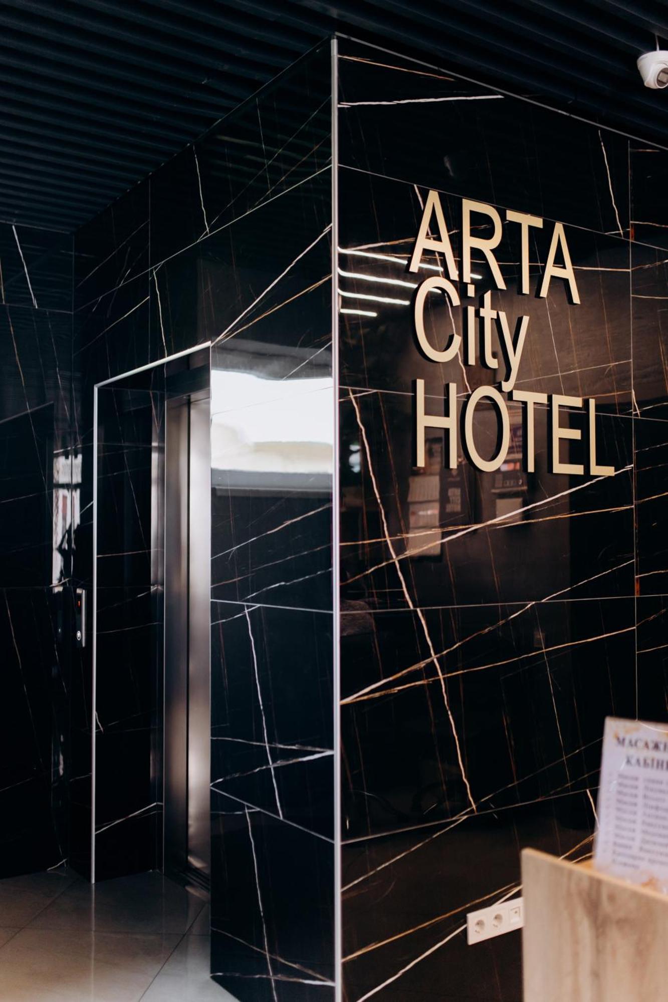 Arta City Hotel Yavoriv  외부 사진